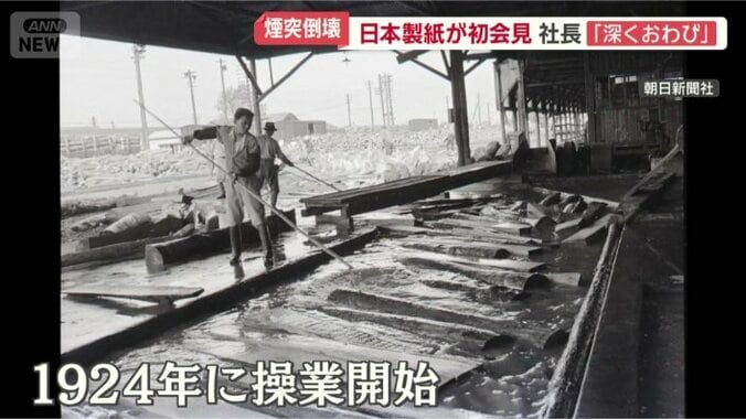 100年以上の歴史を持つ