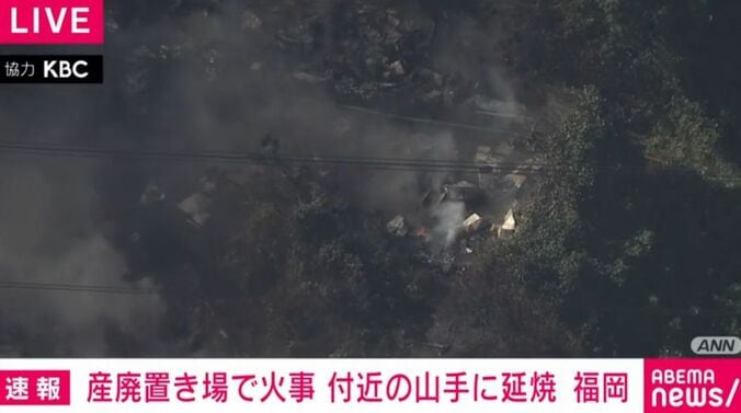 福岡・久山町