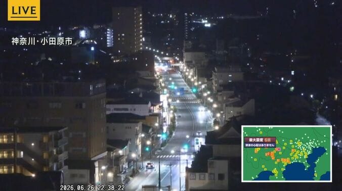 神奈川・小田原市