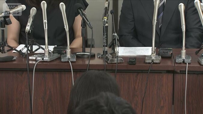 刑事責任不問は「耐えられない」遺族が語った『刑事告訴』の理由　辺野古沖・転覆事故 1枚目