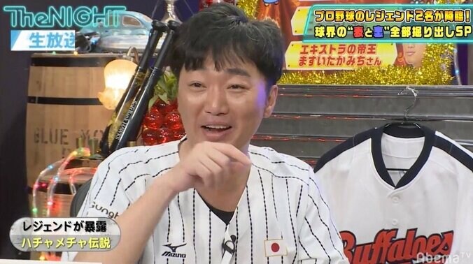 試合中に飲酒!? “レジェンド”佐々木恭介氏が明かすプロ野球界のハチャメチャ伝説 3枚目