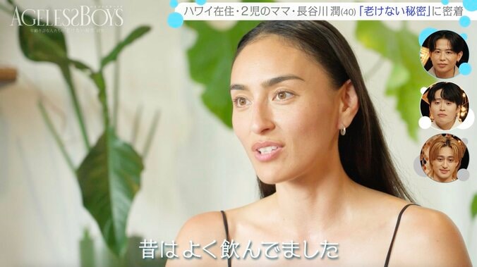 【写真・画像】2児のママ・長谷川潤（40）、20代は「テキーラガールだった。めちゃくちゃ飲んでた（笑）」　2枚目