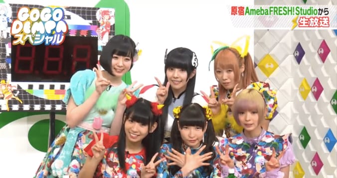 でんぱ組.incメンバーのスゴい趣味　「BL小説」「七味唐辛子集め」 6枚目