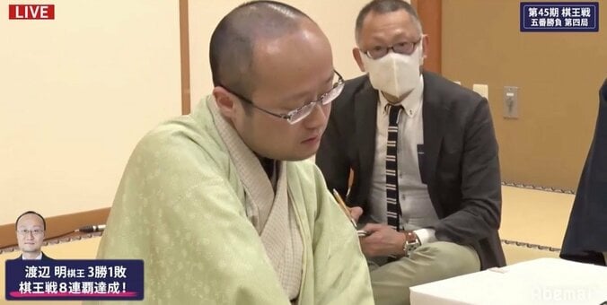 貫禄の8連覇！渡辺明棋王が防衛成功　本田奎五段の挑戦に3勝1敗／将棋・棋王戦五番勝負 1枚目