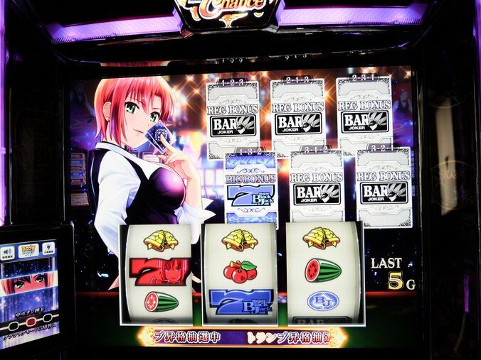 【写真・画像】往年の名機が令和に復活！『スマスロスーパーブラックジャック』試打レポート　10枚目