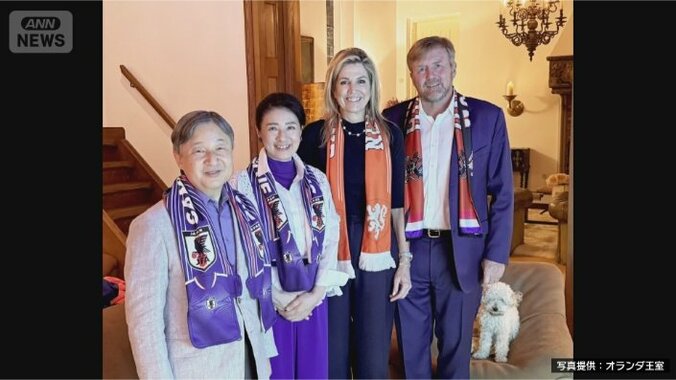 【写真まとめ】20年前の思い出の地へ　愛子さま、雅子さまと訪れたヘットロー宮殿を天皇陛下が再訪【天皇皇后両陛下　オランダ・ベルギー訪問】 6枚目