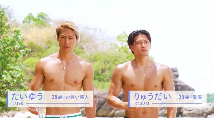 ビジュ大爆発！セクシーすぎる水着美女たちの登場にニューヨーク屋敷もポロリ「これやばいな」