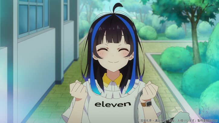 アニメ『彼女、お借りします』3期、千鶴が主演する映画を自主制作すると決めた和也…1話先行カット＆あらすじ公開