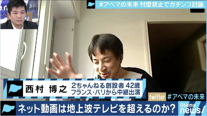 超ポイント祭 期間限定 即決 送料111円 1mmでも可愛くなりたい 有村藍里 ザ ノンフィクション 美容整形 Thewalldogs Com