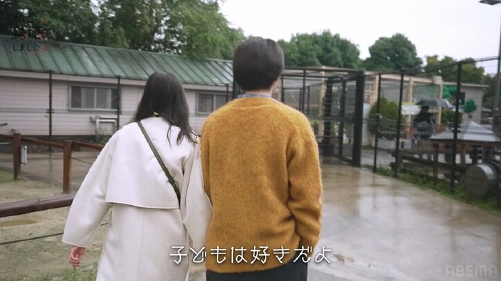 “ライダー夫婦“瀬戸利樹&紺野彩夏、結婚したら「子どもはほしい？」デート中に真剣トーク『私たち結婚しました4』第4話