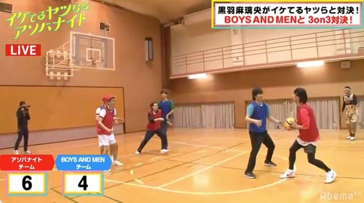 黒羽麻璃央＆ボイメン田村が犬コスプレを披露！ハナコのネタに挑戦