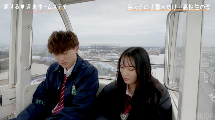 宇野実彩子「駆け引きとか知らない」ストレートな恋愛観を告白