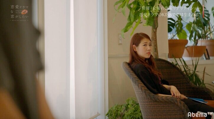 西野未姫が俳優たちと本気の恋！？『ドラ恋』参戦で、渡辺直美ら興味津々