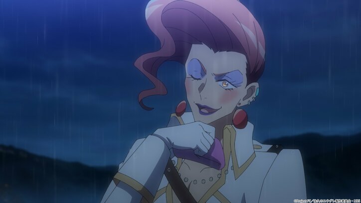 [照片/图片] 卫兵们包围，陷入绝境的危机中…《永远的黄昏》第3集剧情概要・先行画面公开 4