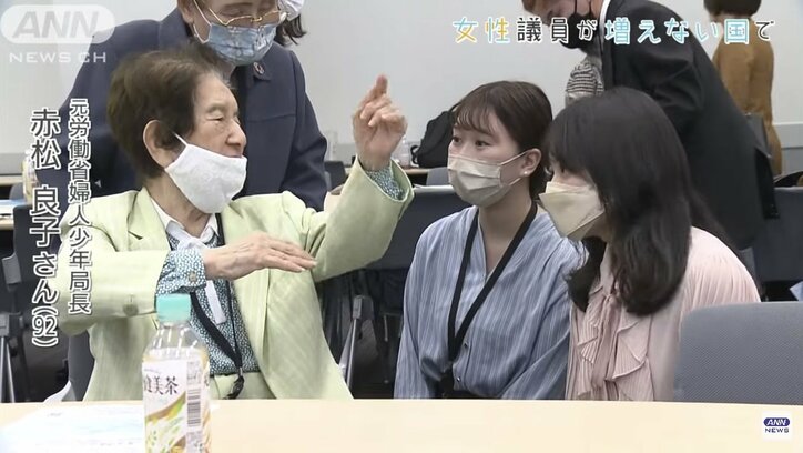 「24時間働けない」からこそ生まれたドキュメンタリー「女性議員が増えない国で」が受賞 その裏にあった働き方改革とチーム力