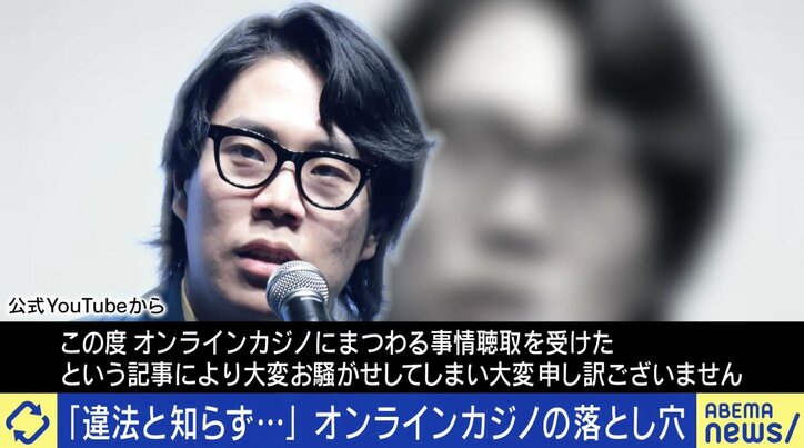 高比良くるま