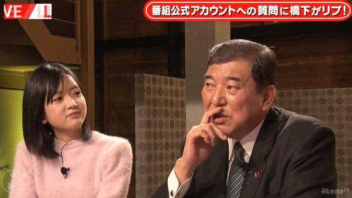橋下氏「今の安倍政権に何を加えるのか。総裁候補と言われる人の次の手が見えてこない」、石破氏に意見
