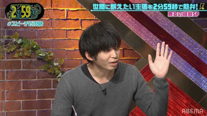 打ち上げの席で場を凍り付かせた千原ジュニアに、若手芸人が感動した理由とは？「めっちゃカッコいい、あの背中！」