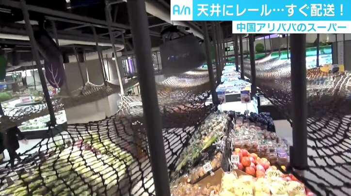 中国人の“不信感”を払拭するアリババ実店舗、ネットとリアルの融合で“新しい小売”へ