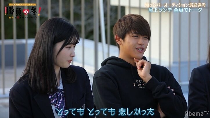 【勝負の冬・第5話】「これ言っていいのかな?」楽しいランチの空気が一変…ある先生の暴露に衝撃が走る