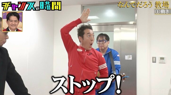 【写真・画像】「素晴らしい」「綺麗！」千鳥ノブ、今年56歳を迎える人気芸人の“キレッキレの動き”を絶賛　2枚目