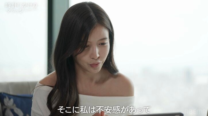 【写真・画像】婚活のプロが「もう無理、お手上げ」 34歳美人社長の“どの夫婦も浮気する”主張に「ずっと持論ぶちまけてれば?」 2枚目