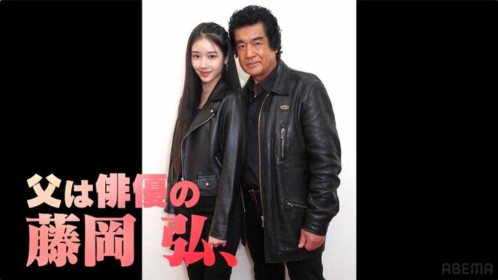 藤岡弘、の娘で高3の天翔天音、圧倒的スタイルと美貌に衝撃走る！「なんだこのかわいい子は…」オーディションに参戦、美脚大賞も受賞した注目大型新人