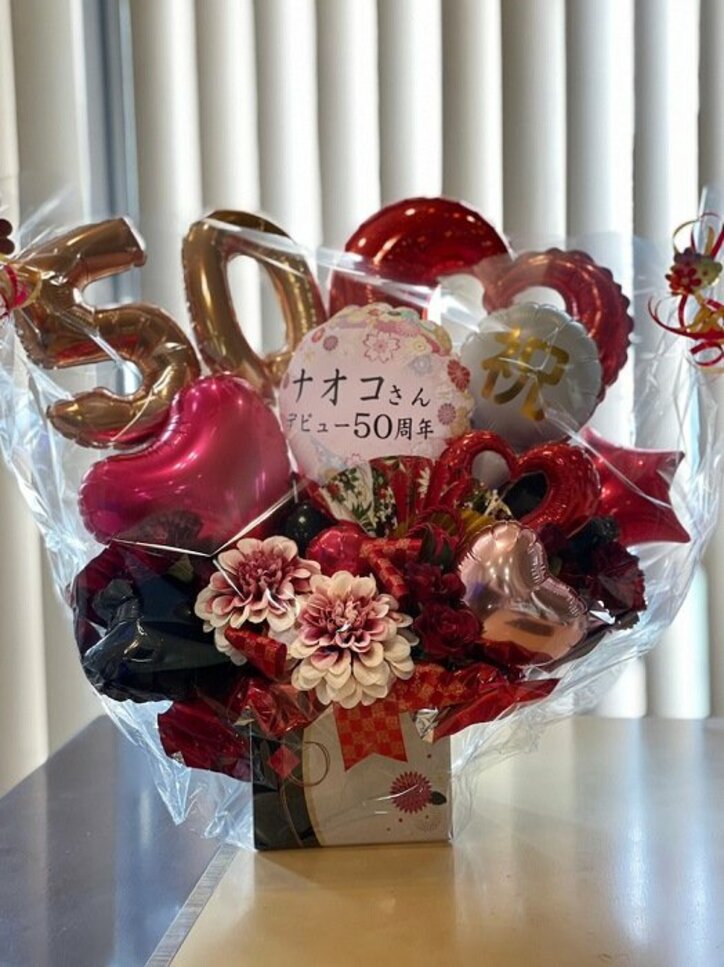 研ナオコ、忘れられない記念日「いつも本当にありがとうございます」