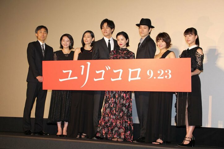 松山ケンイチ、“狂気的な尻”隠され不満吐露「ファンデーションまで塗ったのに」