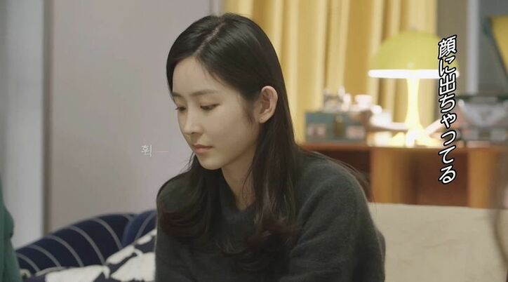 モテモテ清楚系美女が激しく嫉妬！目の前で気になる男子が他の女子とイチャイチャし始め…