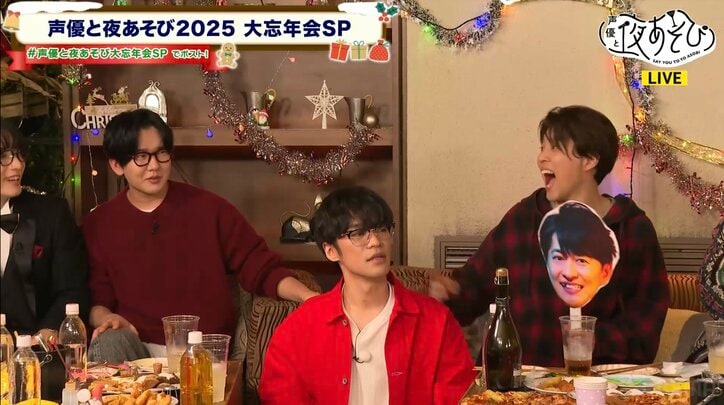 【写真・画像】『声優と夜あそび』やらかし大賞は川島零士!告知ミス51回で得票率91%の圧倒的選出 8枚目