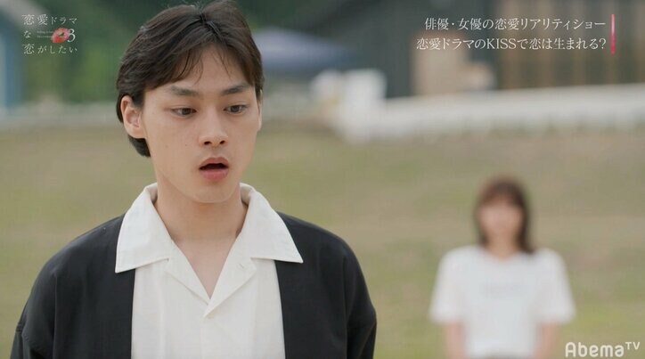 あもんのあすかへの一途な恋が実り、雨の中キス!初々しい二人の姿に渡辺直美ら感動『ドラ恋3』最終回