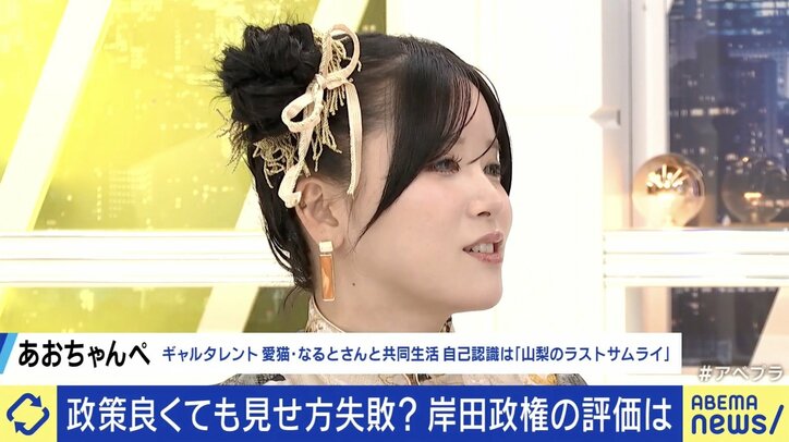 【写真・画像】退陣表明後に手のひら返し？「岸田政権、実は良かった」の声...リーダーに求められる“見せ方”とは　4枚目