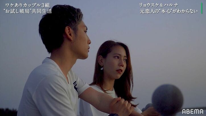 「本心が見えない」27歳美女、ポジティブすぎる彼氏に不満を吐露、涙で訴えるも…『隣恋』第6話