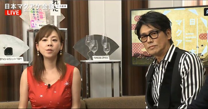 高橋克典は「ゴーラー」だった？ 1杯6000円するかき氷に「買います」と即答