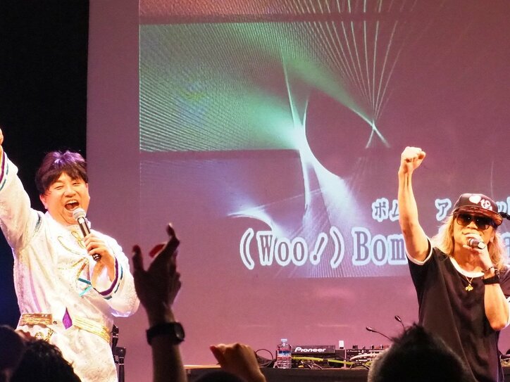 レイザーラモンRG、“羽生ゆづぁる”の様相であるある披露