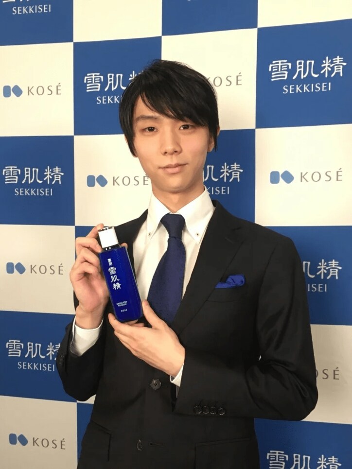 羽生結弦、期間限定ブログに登場!“声”投稿にファン「夢みたい」「嬉しすぎて涙が出ました」