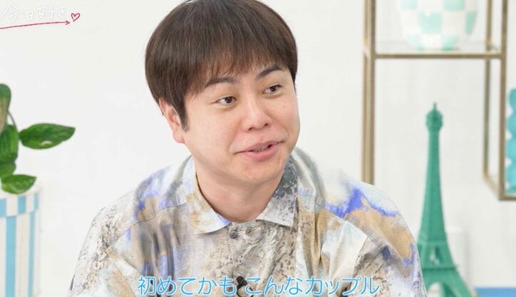 オクテ男子、かわいすぎる清楚系JKと告白成立で熱烈ハグ！
