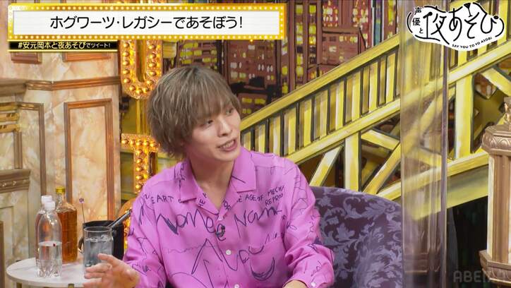 安元洋貴＆岡本信彦がゲーム『ホグワーツ・レガシー』プレイ！安元「ホテルでパンイチ事件」告白【声優と夜あそび】