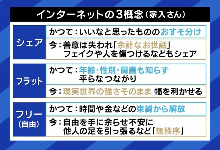 【写真・画像】 5枚目