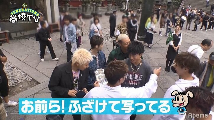 GENERATIONS、東照宮で「チャリできた」記念写真!