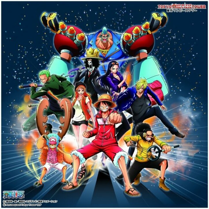 大好評の“ワンピースなりきりコンテスト”今年は3回開催　「ワンピースハロウィン2017」