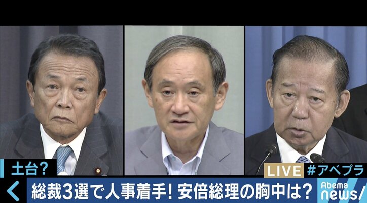 石破氏は「付かず離れず」をキープ、進次郎氏は官房副長官への起用も?内閣改造を大胆予測