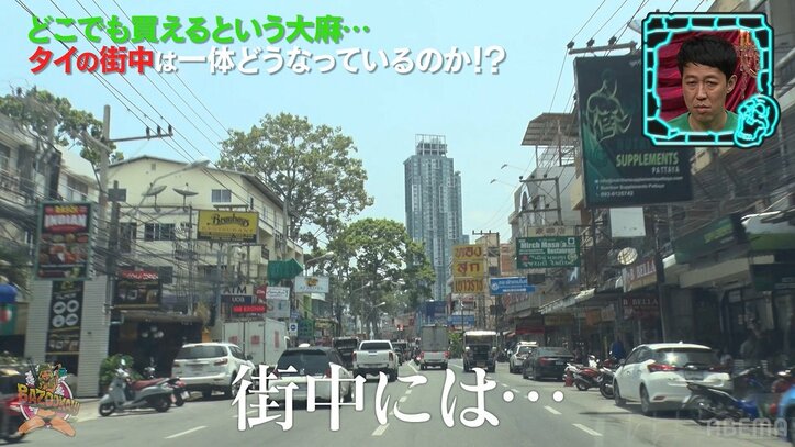 大麻ショップがコンビニのように乱立、ハイになる観光客、若い女の子も慣れた手つきで…大麻合法化したタイの街の様子