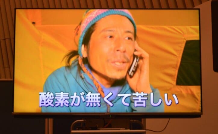 ナスD、霊長類最強・吉田沙保里も参戦! 年越し『よゐこの無人島0円生活』世界初の同時YouTube生実況解説も