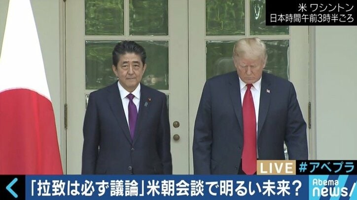 春名幹男氏、日米首脳会談の安倍総理に「アメリカに対して弱腰ではないか」
