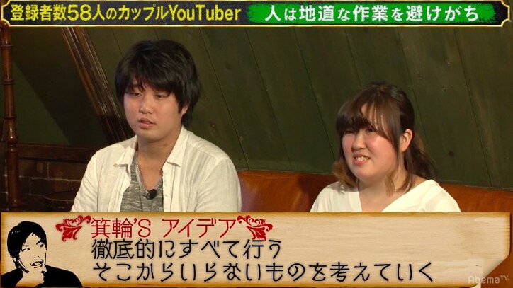 「本の売り方なんて、そんな難しくない」キンコン西野とホリエモンが実践した事とは