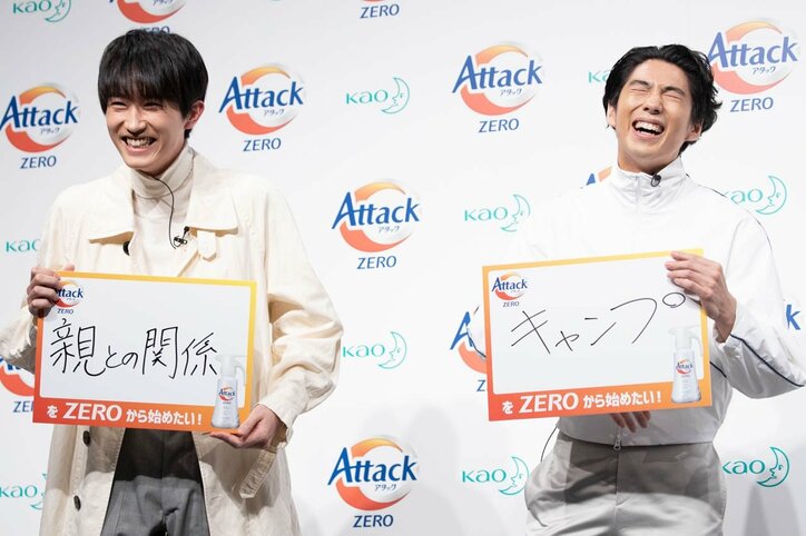 賀来賢人、我が子のためにキャンプに意欲「保育園で話題になるじゃん!」