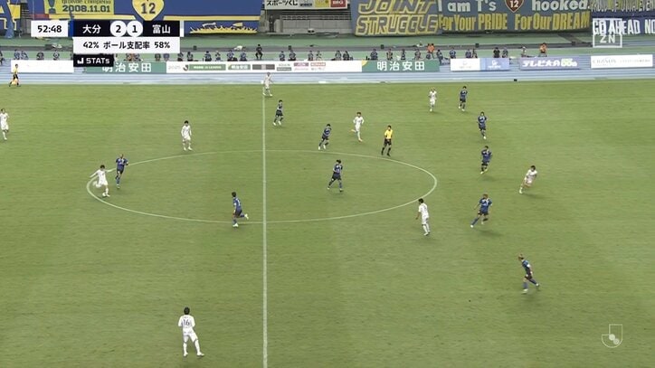 【映像】オフサイドに見える？疑惑のシーン