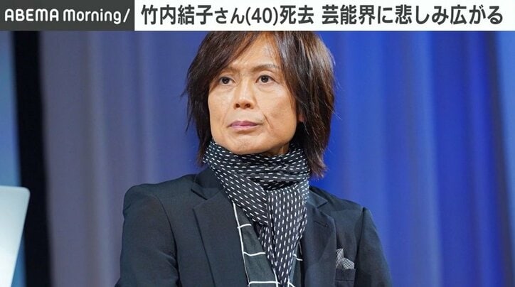 竹内結子さん死去、芸能界に悲しみ広がる 阿部寛「信じられません」